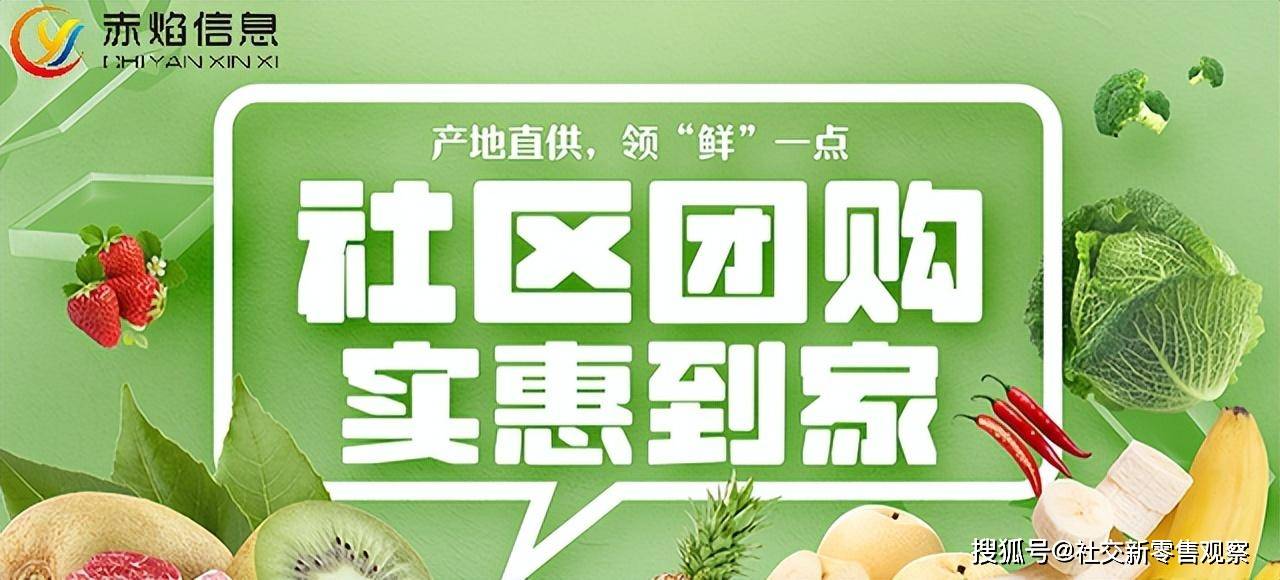 中国保险箱网